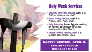 Holy Week Services 2023